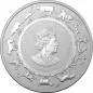Mobile Preview: Lunar Royal Mint Australia
