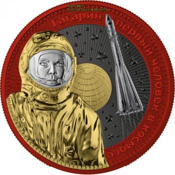 Intercosmos Serie - Gagarin - Orbital 1 Oz Silber 2021 Space Red