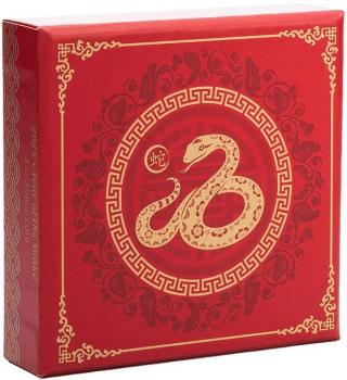 Preview: Umverpackung