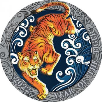 Preview: Ghana Lunar Year of the Tiger 2022 Antique Finish Silver