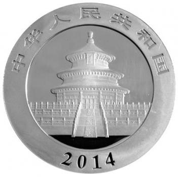 Preview: China Panda Bär farbig 10 Yuan 2014 Silber