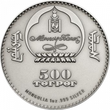 Preview: Mongolei 500 Togrog - Manul