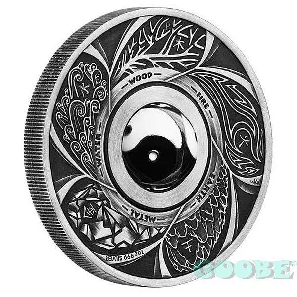 Tuvalu "Yin Yang" Silver - Rotationsmünze 2016 1oz Antik Finish Silber
